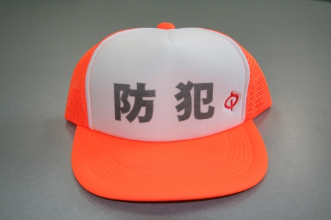 帽子の見本