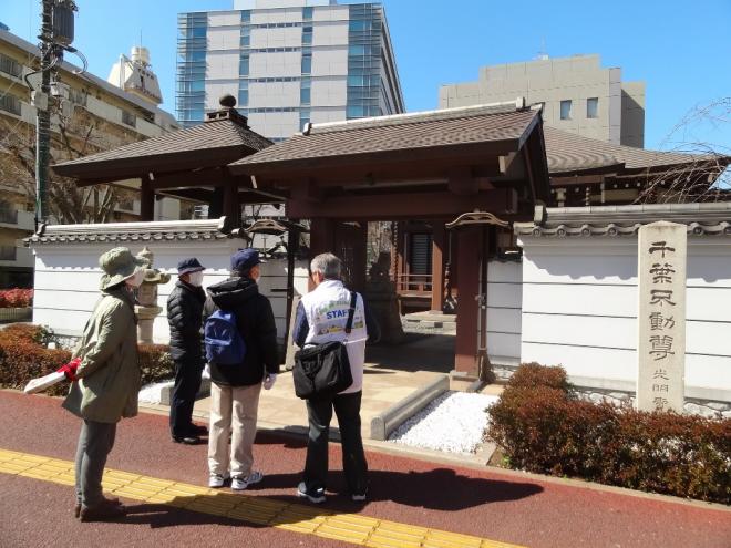 北斗光明寺１