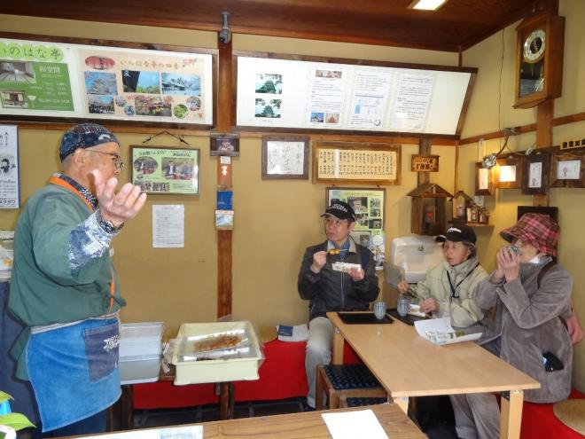 郷土４