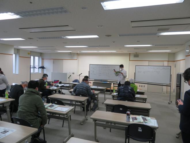 Zoom会議講座2