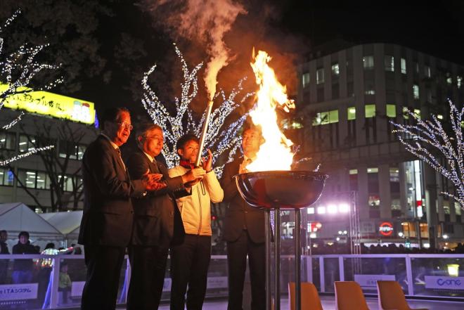 LightingCeremony