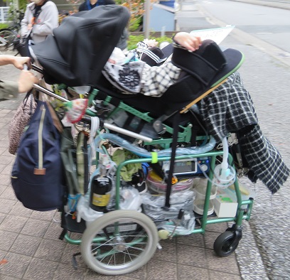 nimotsu
