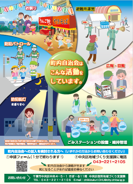 poster2