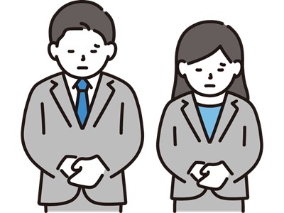 おわび