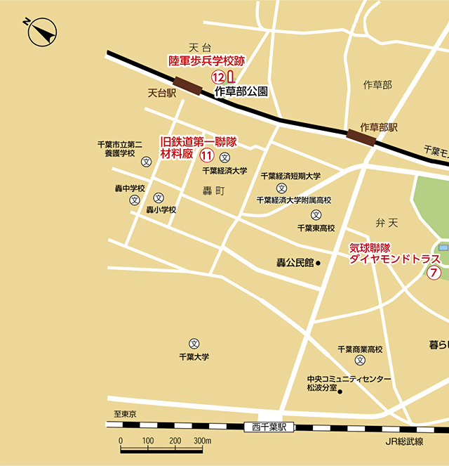 地図左