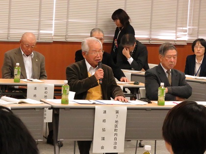 区民対話会（金子会長）
