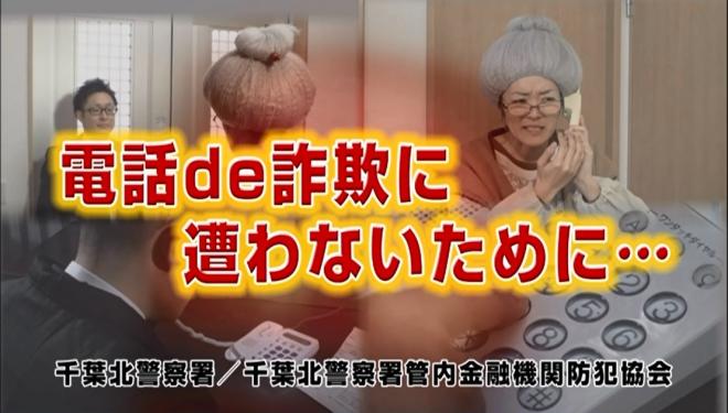 DVD画面1