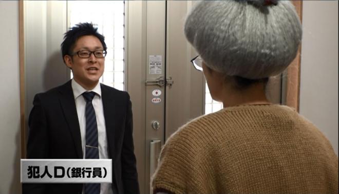 DVD画面3