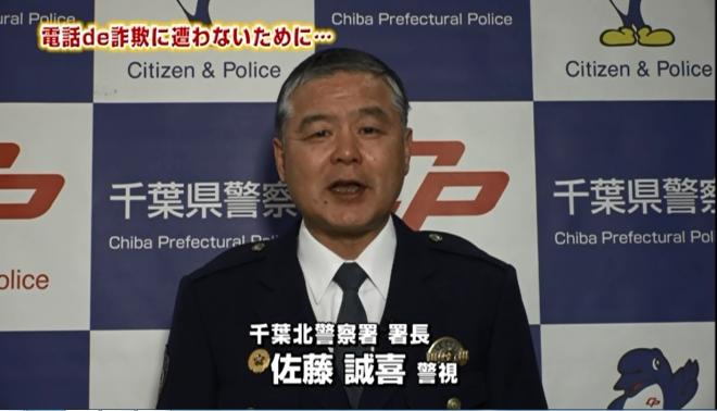 DVD画面5