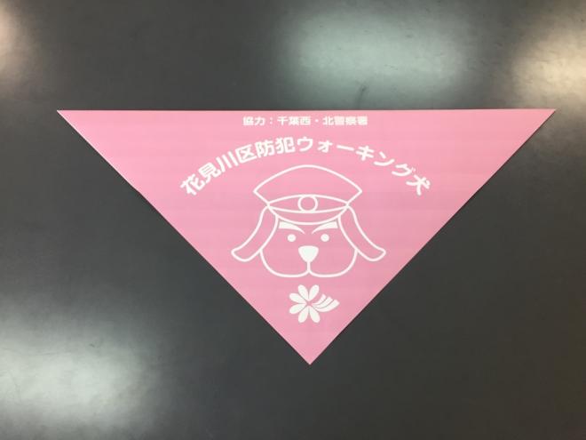 図案4