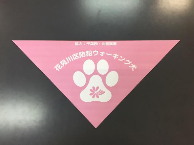 図案5