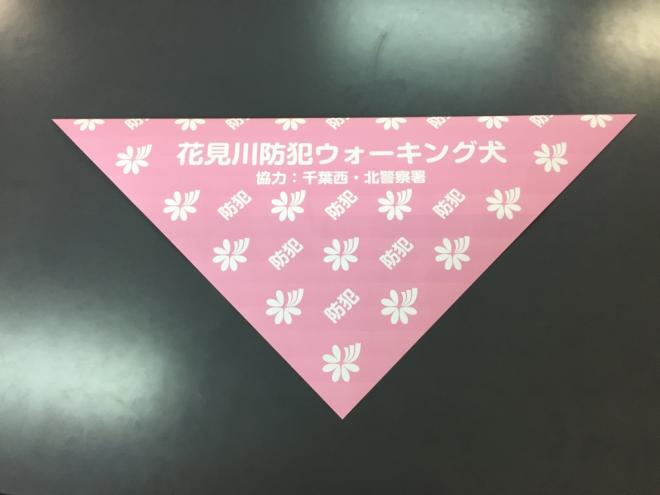 図案1