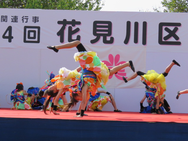 ダンス
