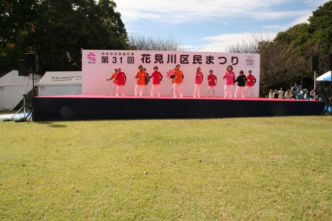 ダンス３