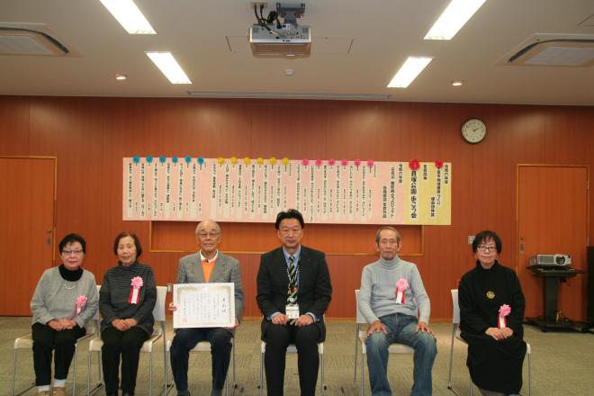 R6優良団体