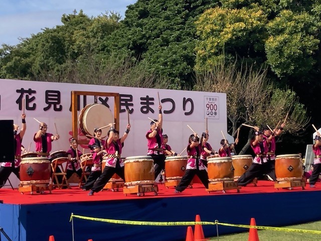 opening