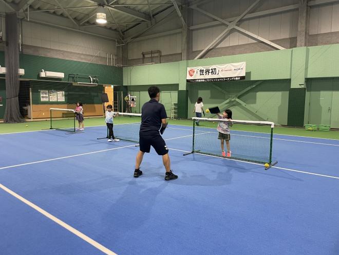 tennipin