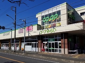 コープ花見川店
