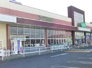 コープ東寺山店