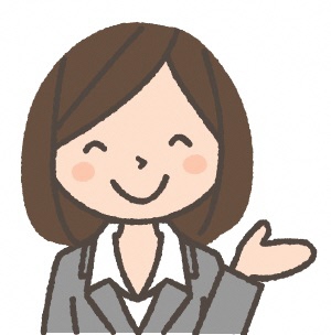 どうぞ女性1