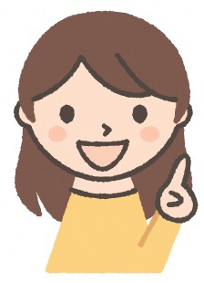 どうぞ女性2