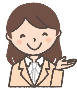 こちら