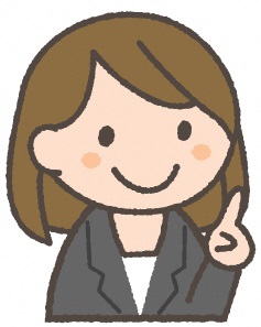 どうぞ女性3