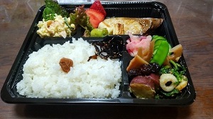 Tea houseわかば