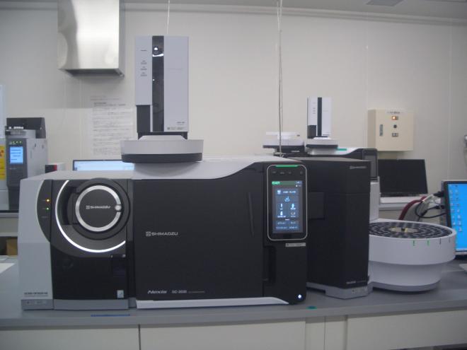 gc-ms