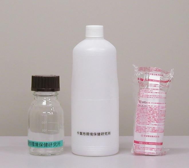 必須10項目検査指定容器