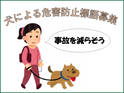 hyougo_waku