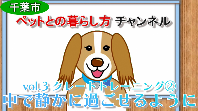 3しずか