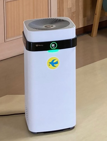 R4物品寄贈(千寿苑_空気清浄機)
