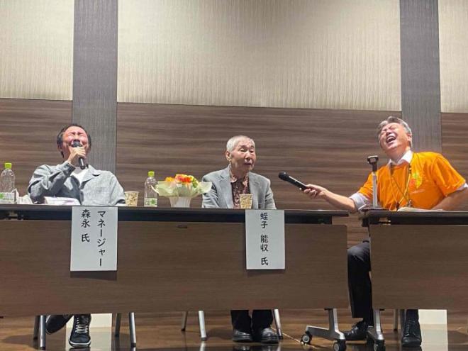 講演会