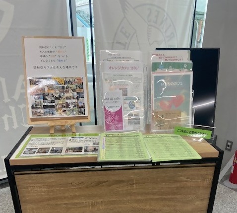 R5stationcafe
