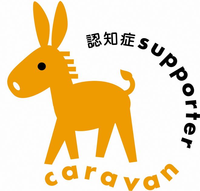 robacaravan