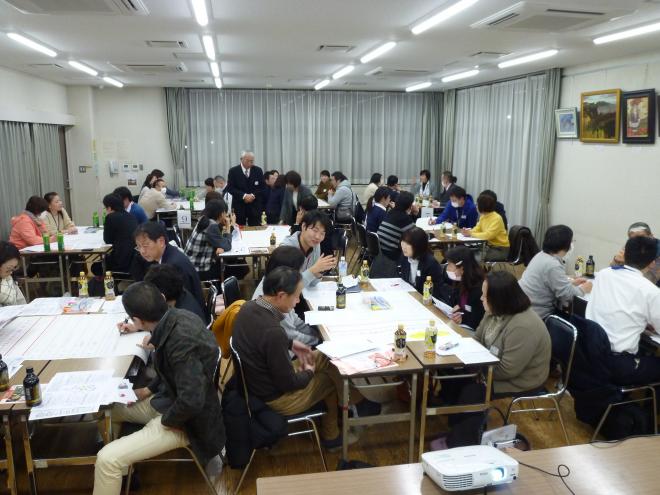kaigi3