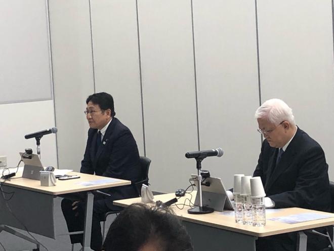 市長