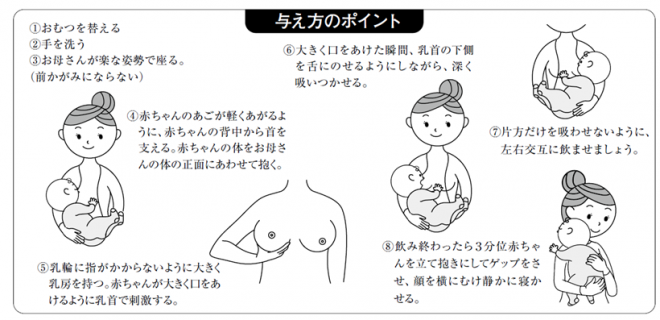 hahagaku