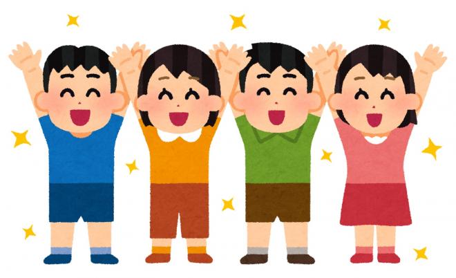 こども3