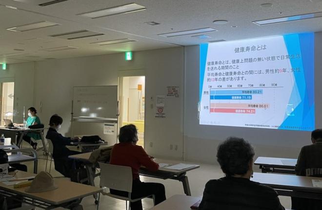 中央区の健康教育の様子