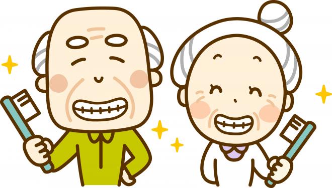高齢者の口