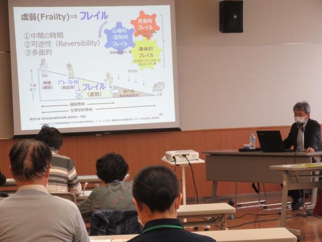 緑区_健康教育の様子