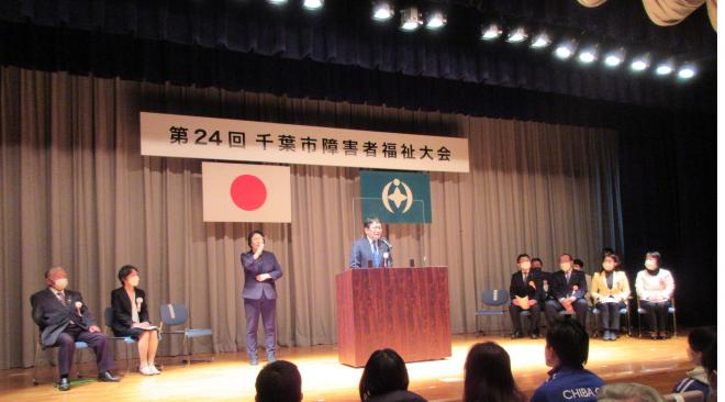 R4fukussitaikai_sichou