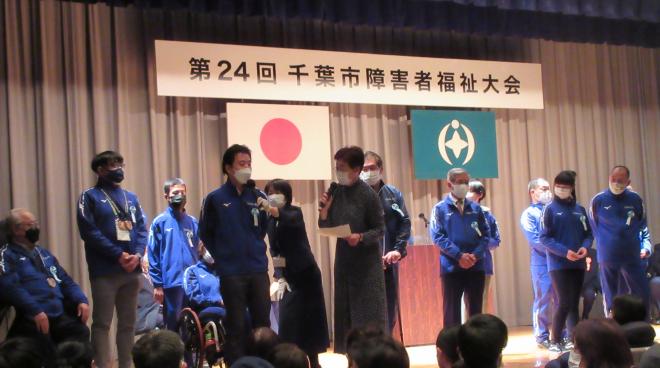 R4fukussitaikai_sportsenshu1