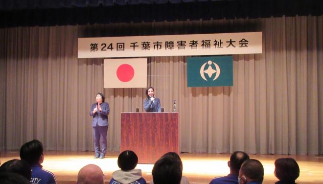 R4fukusitaikai_kousi