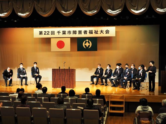 福祉大会写真
