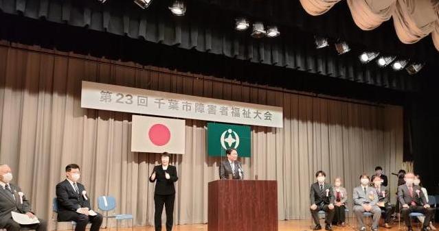 神谷市長1-1