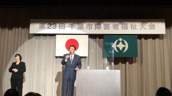 杉良太郎2