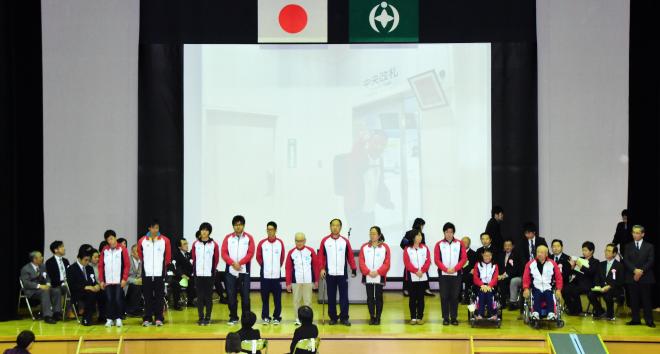 zensuposhokai
